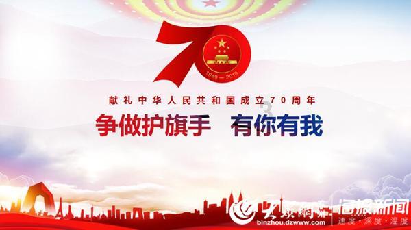 企业忙趁“东风”加油干