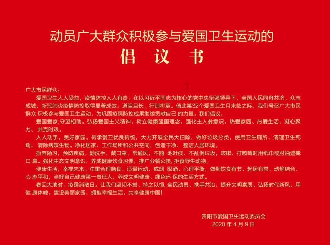 欧洲卡车模拟2