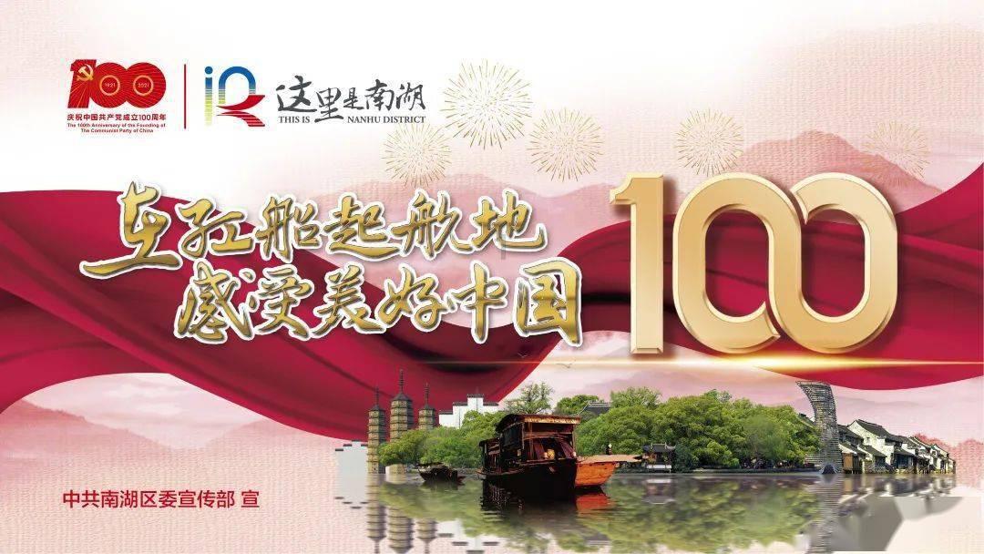 上帝之城监狱帝国